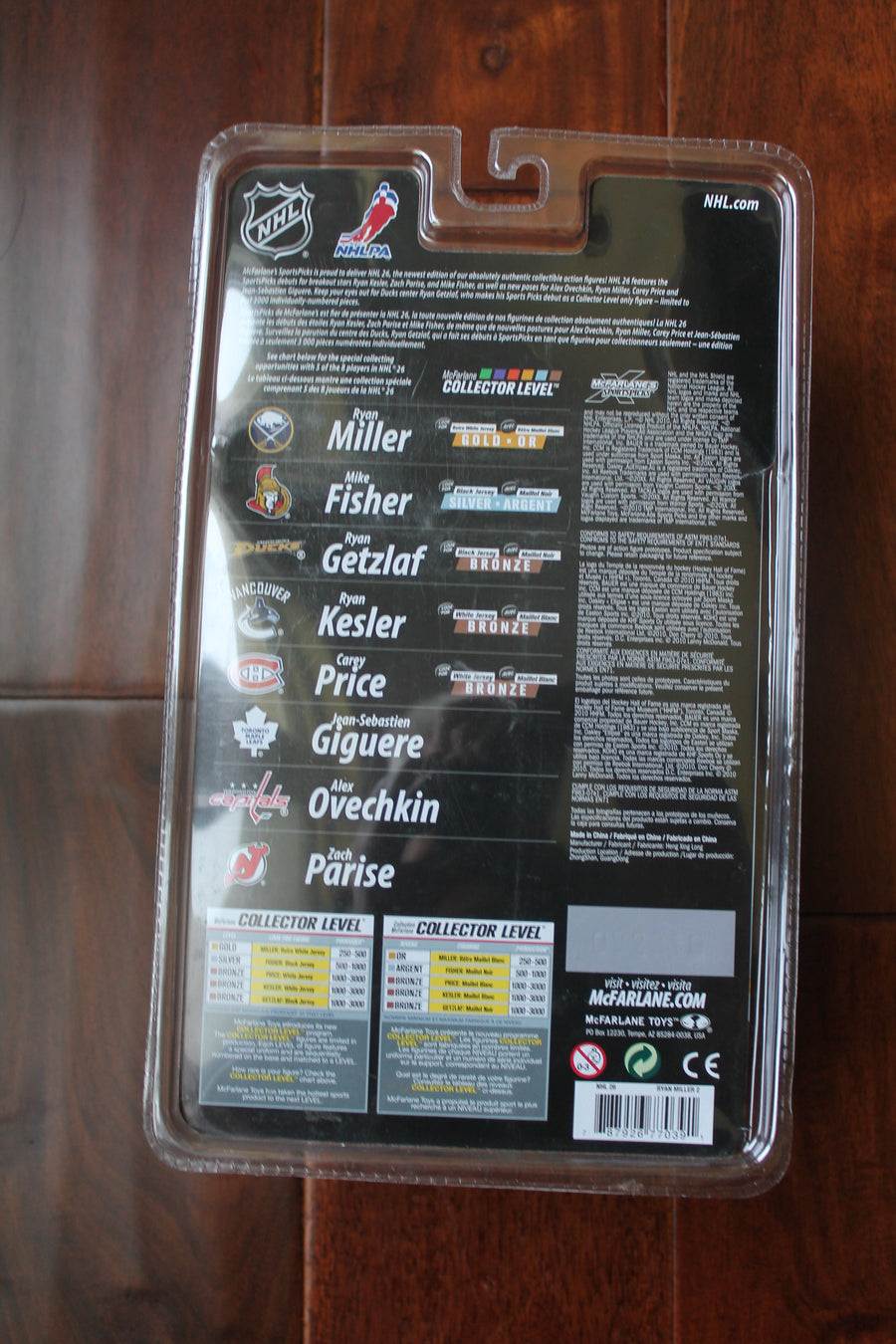 Ryan Miller McFarlane Series 26 - Buffalo Sabres