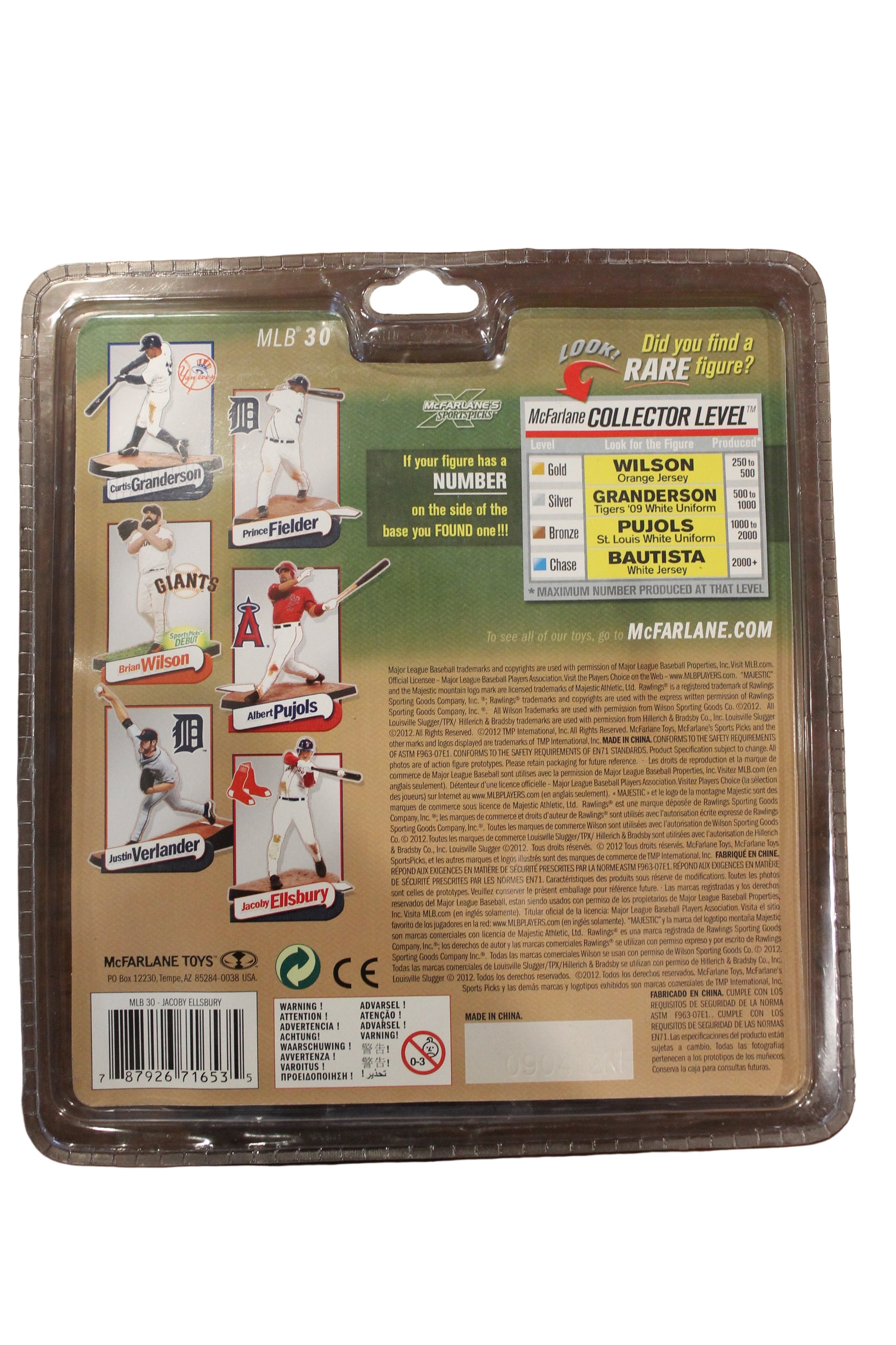 Jacoby Ellsbury 2012 McFarlane Toys Sport Picks Series MLB 30 Action Figure