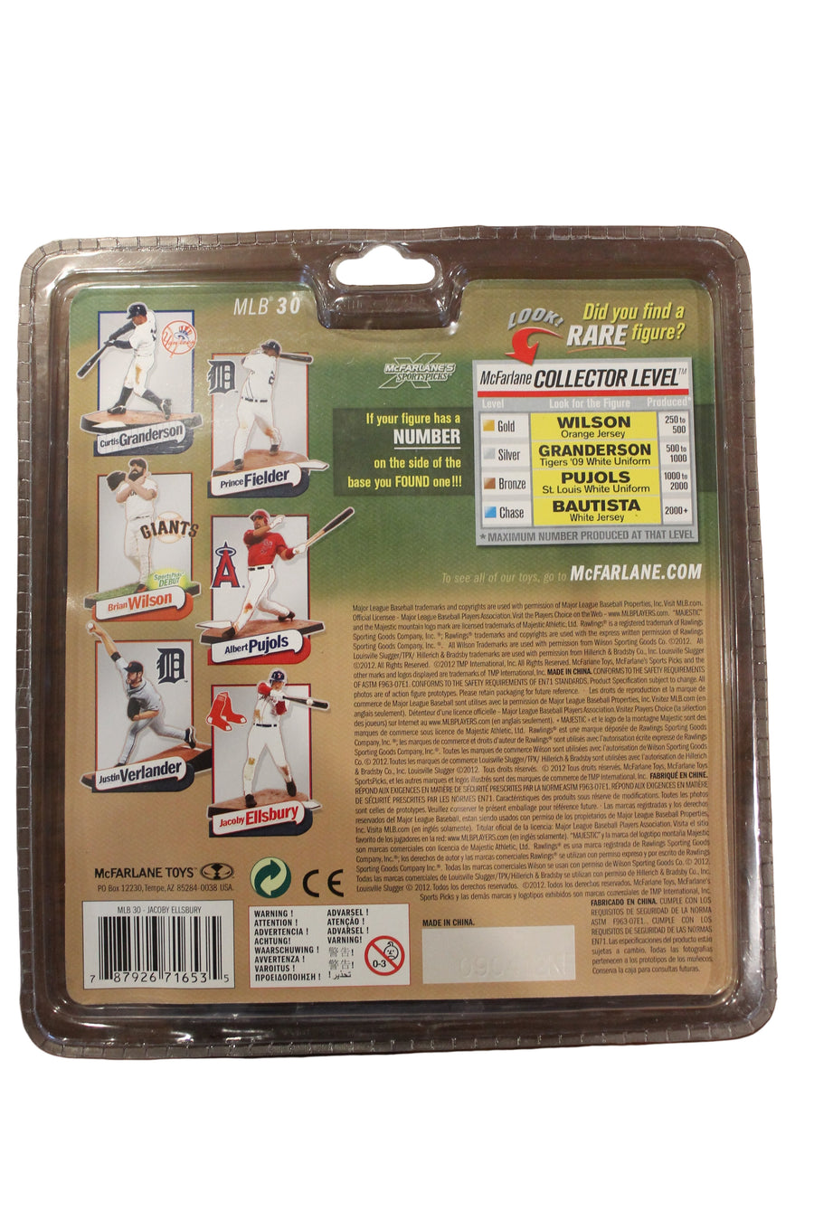 Jacoby Ellsbury 2012 McFarlane Toys Sport Picks Series MLB 30 Action Figure