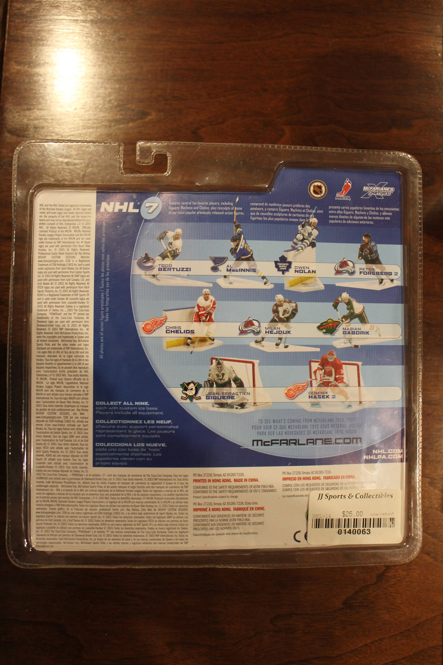 Owen Nolan 2003 McFarlane Toys NHL Sport Picks Series 7 Variant Action Figure