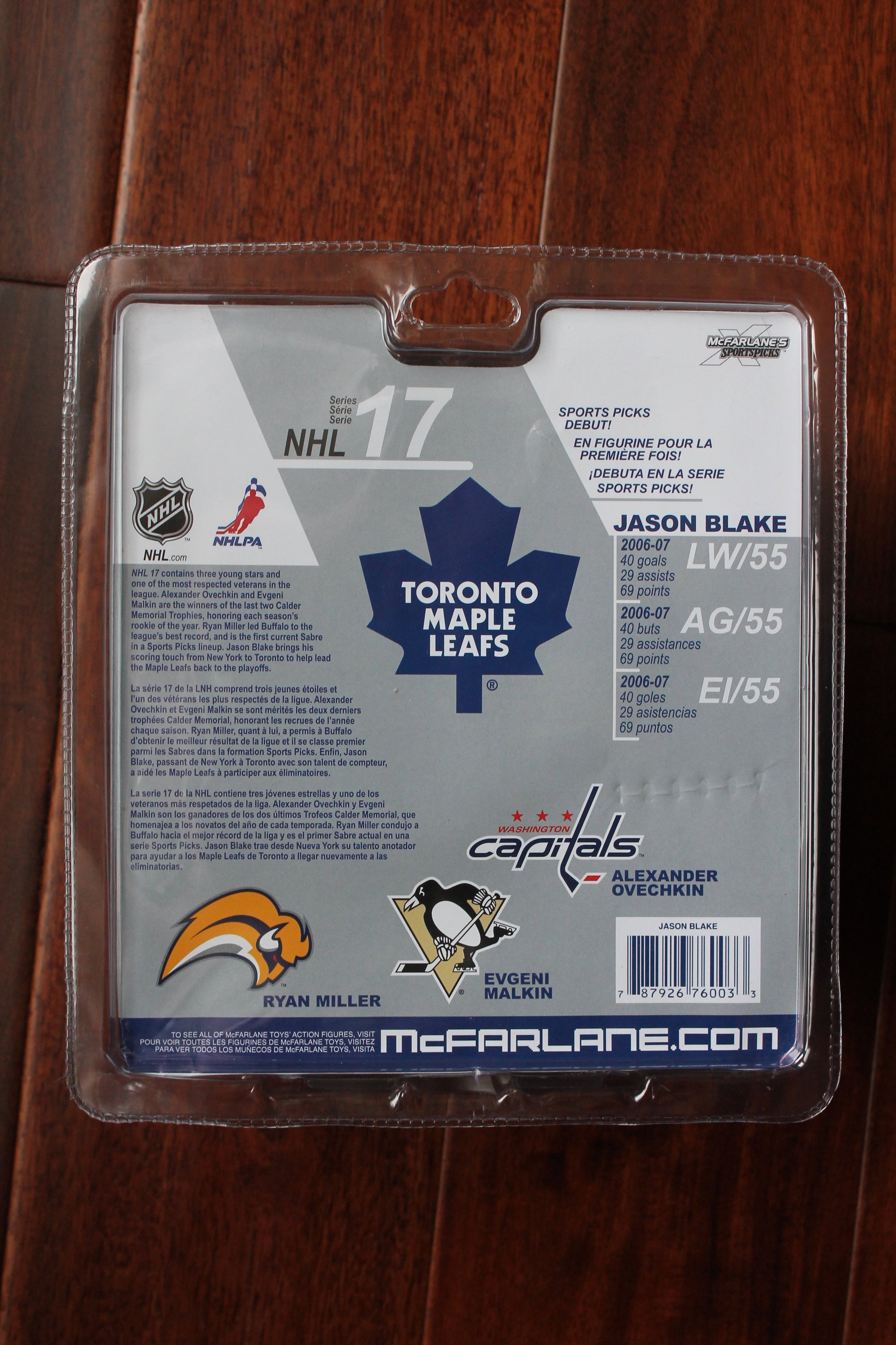 Jason Blake NHL Series 17 McFarlane Figure Toronto Maple Leafs