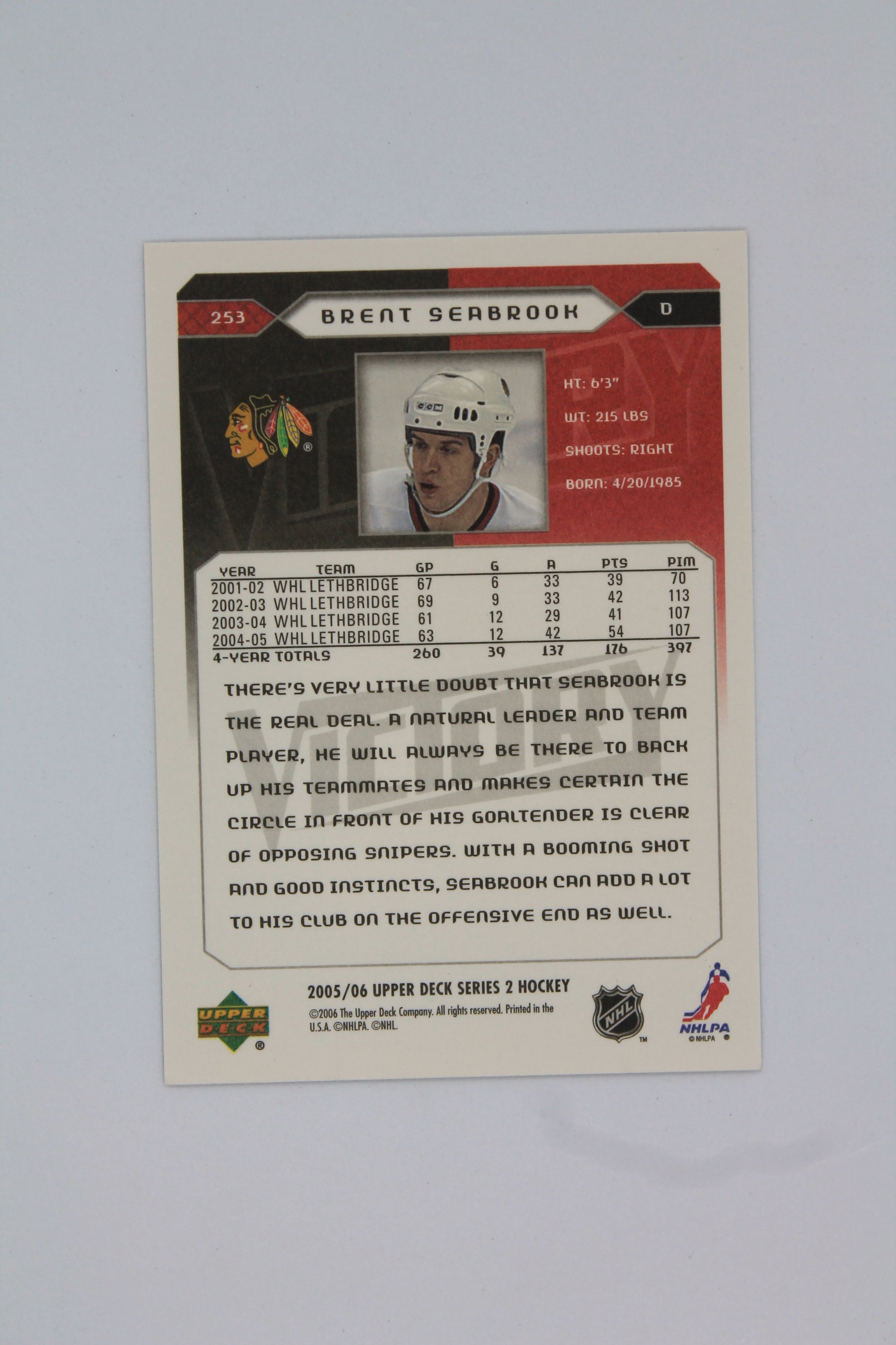 Brent Seabrook 2005-06 Upper Deck Victory Rookie Card