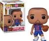 Funko POP NBA Grant Hill #196 Hardwood Classics Detroit Pistons