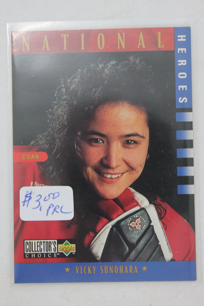 Vicky Sunohara 1997-98 Upper Deck Collector's Choice - National Heroes - PRC