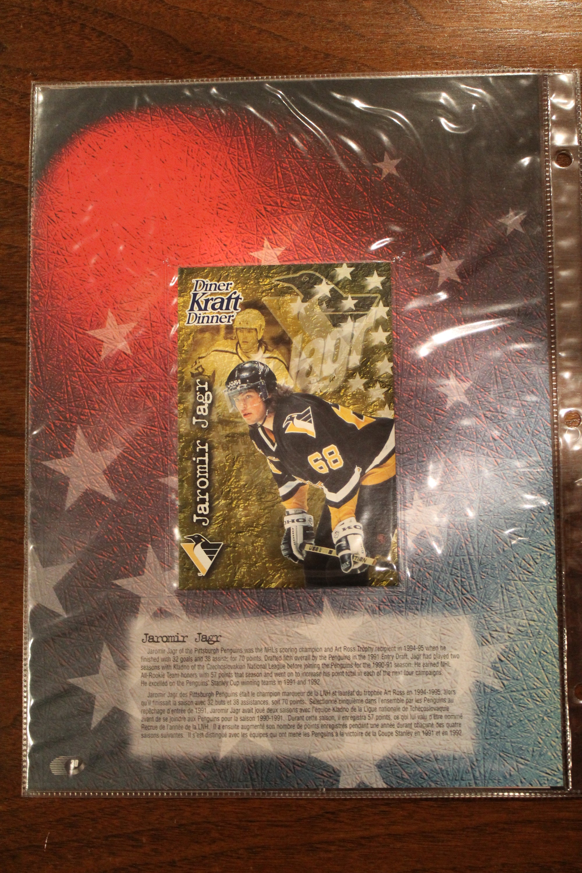 1996-1997 Kraft NHL Hockey Complete Factory Set in Binder