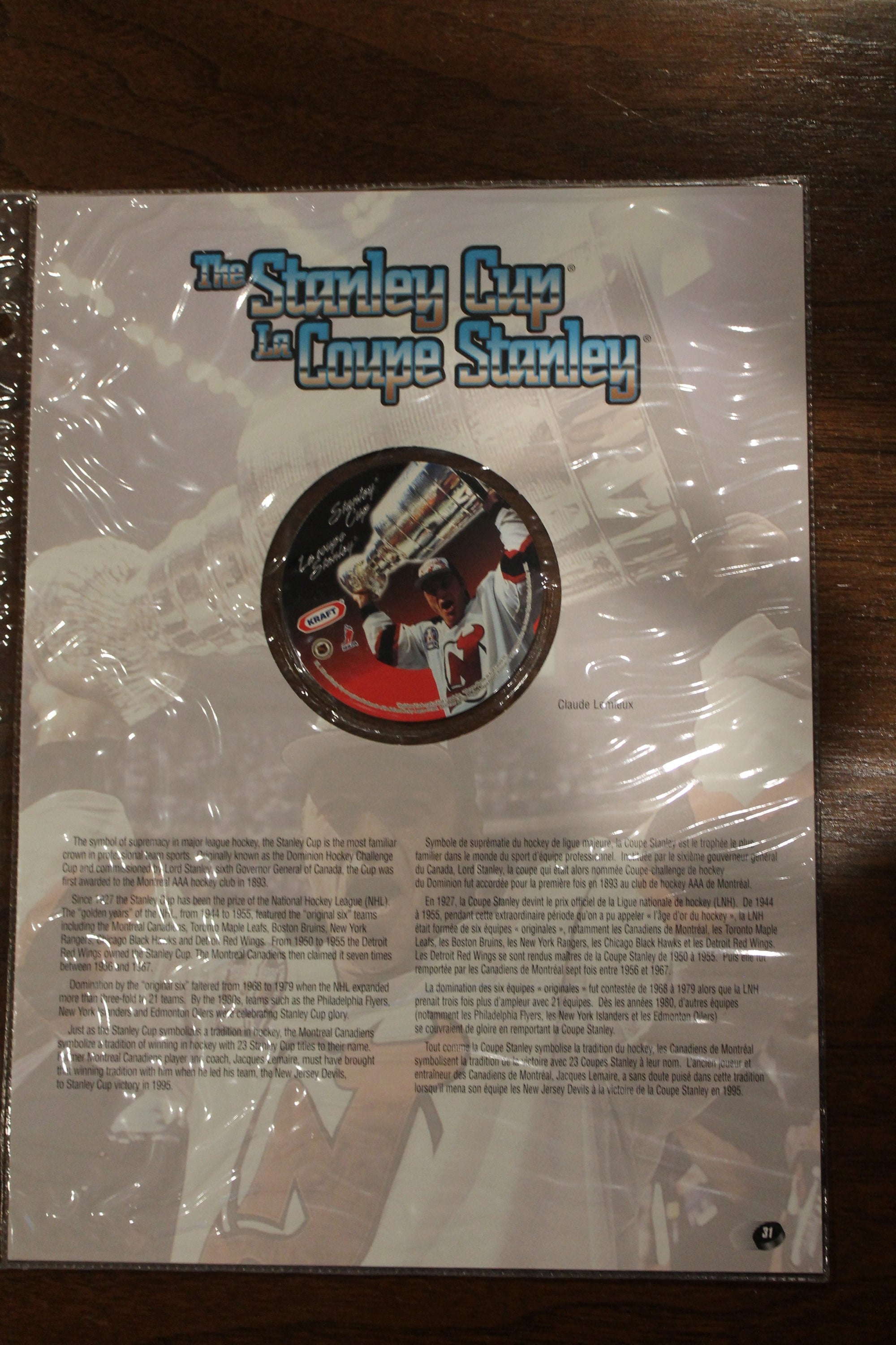 1996-1997 Kraft NHL Hockey Complete Factory Set in Binder