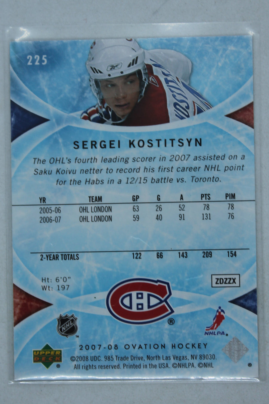 Sergei Kostitsyn 2007-08 Upper Deck Ovation Rookie Card