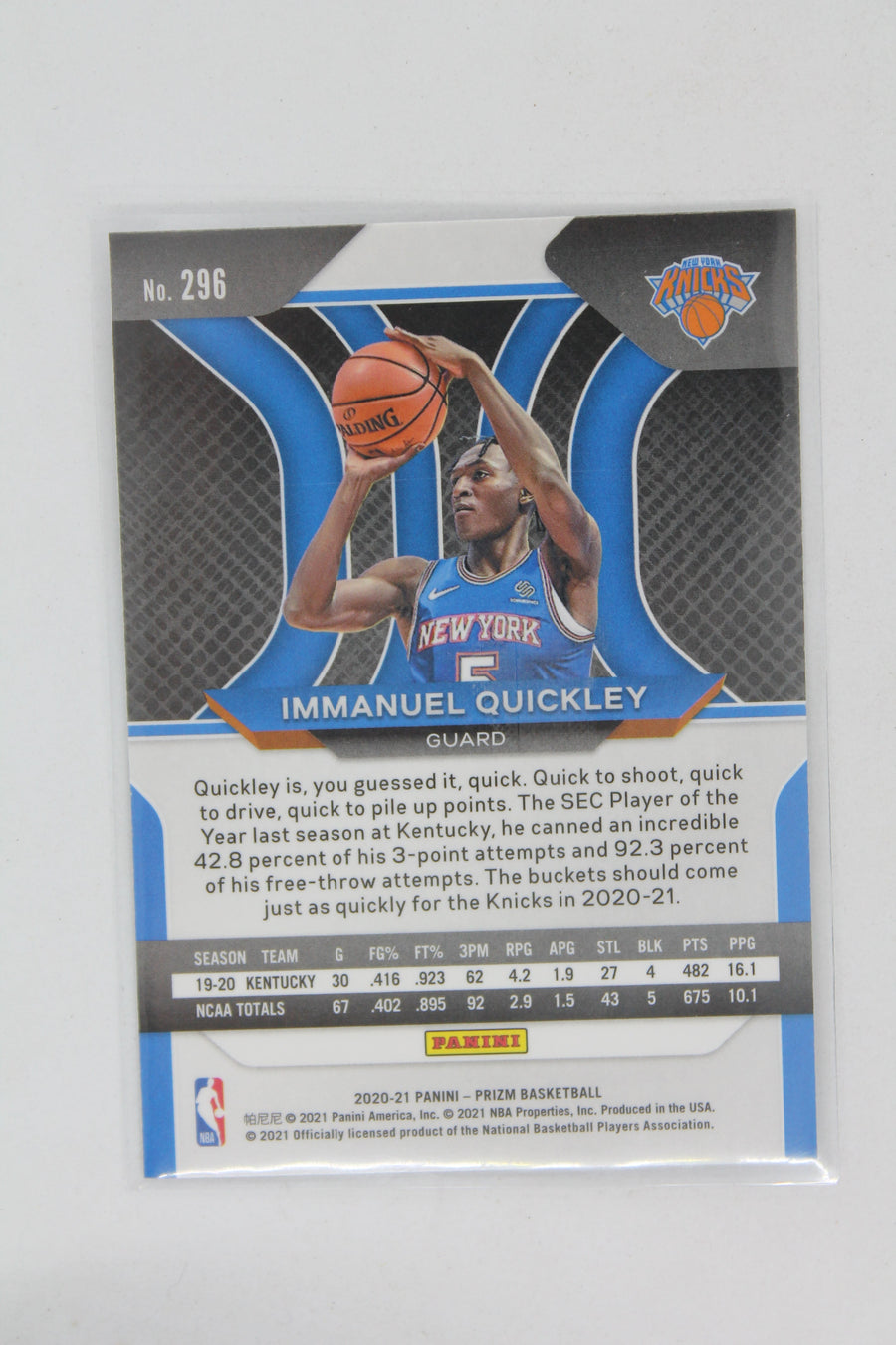 Immanuel Quickley 2020-21 Panini Prizm Rookie Card