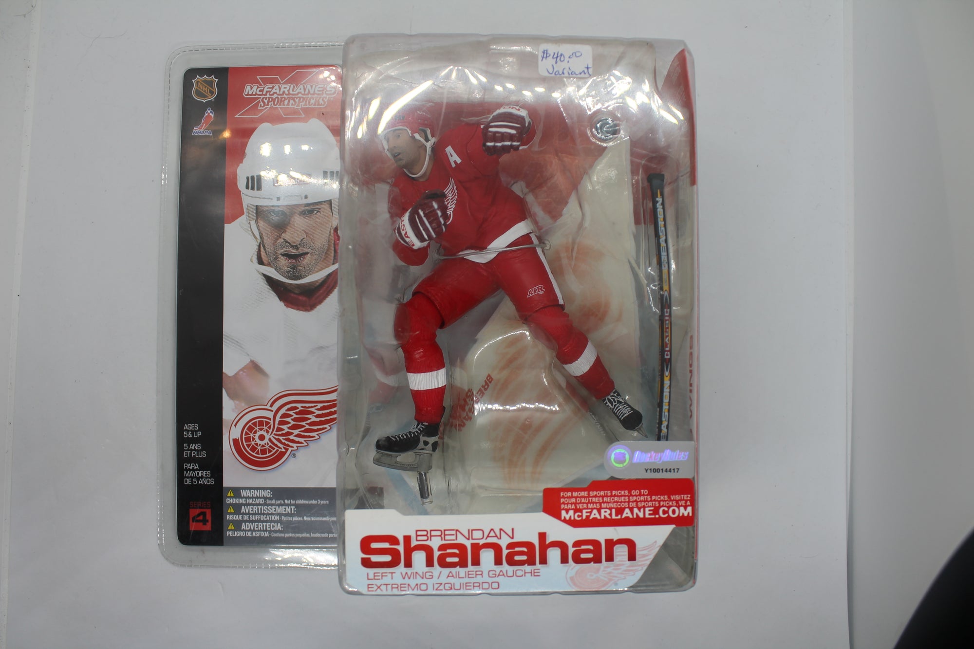 Brendan Shanahan McFarlane Series 4 Variant - Detroit Red Wings
