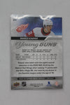 Marco Kasper 2023-24 Upper Deck Outburst Silver Young Guns Rookie Card