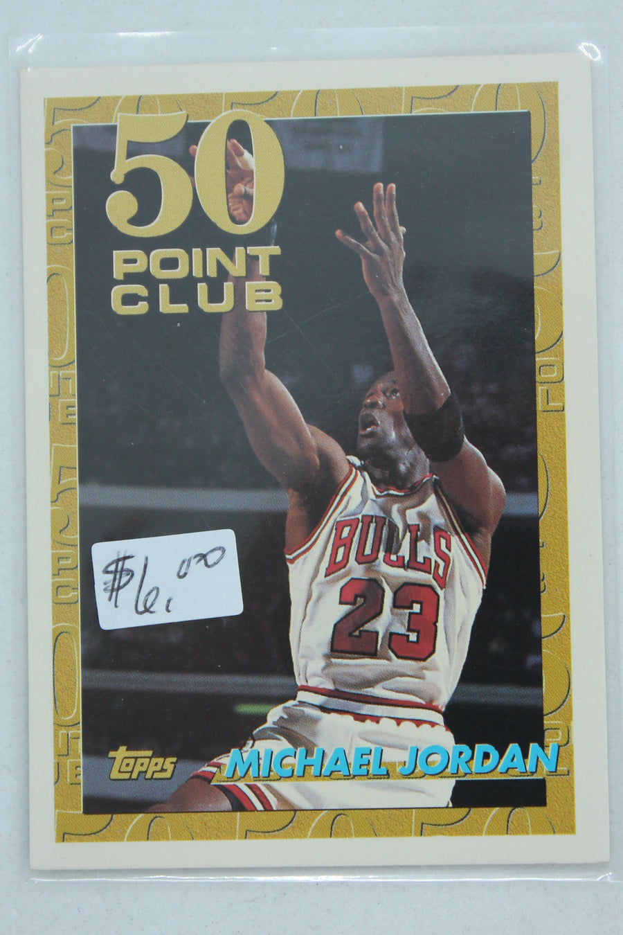 Michael Jordan 1993-94 Topps - [Base] #64 Michael Jordan
