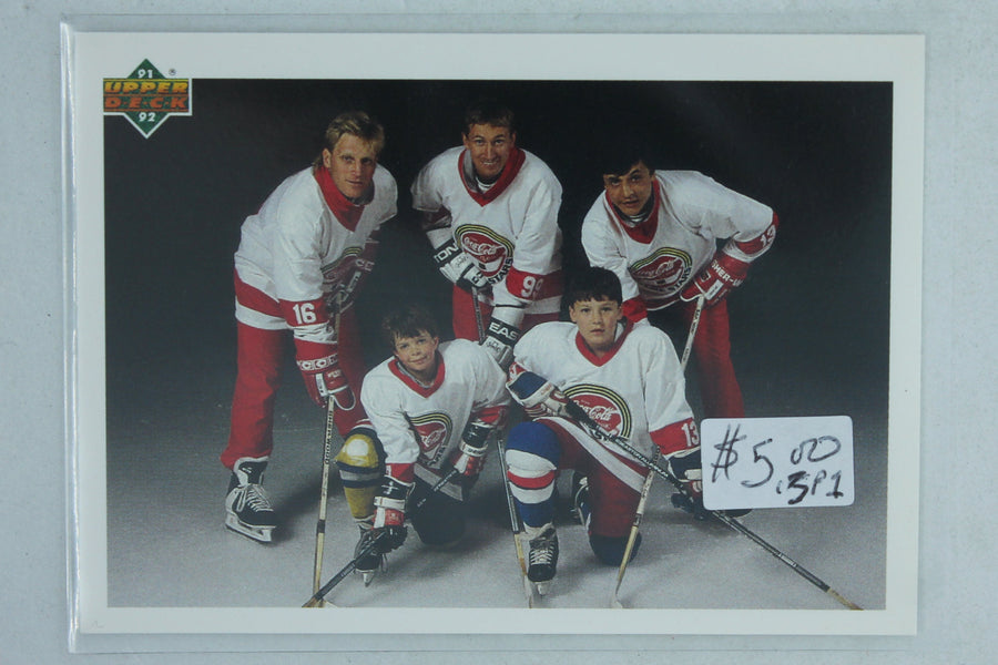 NHL 1991-92 Upper Deck - [Base] #SP1 Brett Hull, Wayne Gretzky, Valeri Kamensky