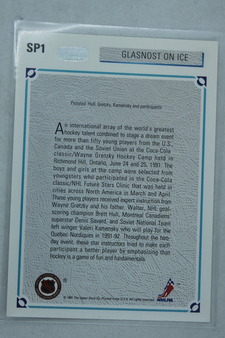 NHL 1991-92 Upper Deck - [Base] #SP1 Brett Hull, Wayne Gretzky, Valeri Kamensky