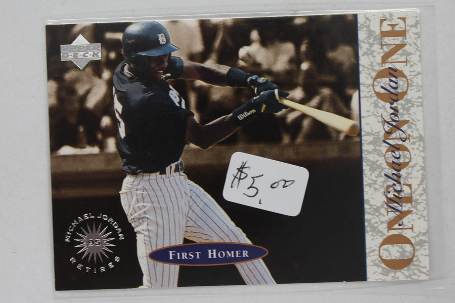 Michael Jordan 1995 Upper Deck Minor League Top Prospect #8