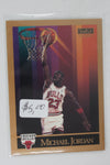 Michael Jordan 1990-91 Skybox - [Base] #41