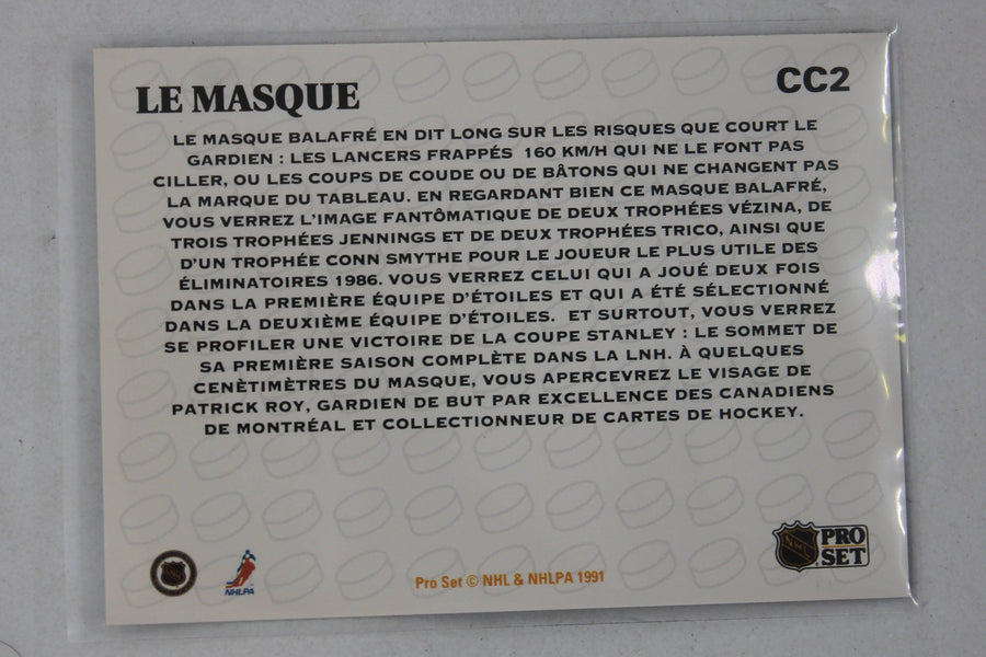 Patrick Roy 1991-92 Pro Set - Collectibles Inserts - French #CC2 Patrick Roy