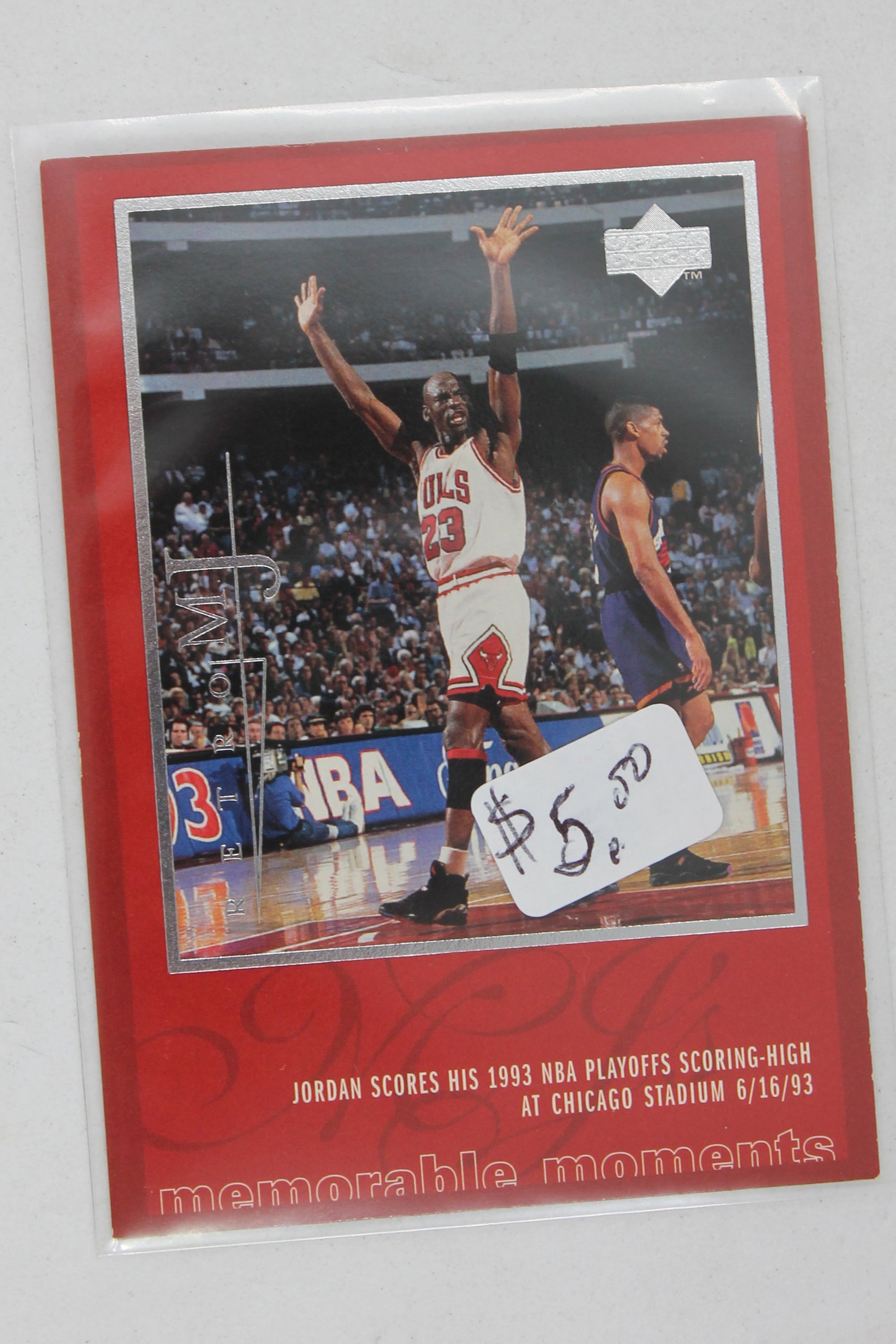 Michael Jordan 1998 Upper Deck MJ Career Collection - [Base] #55 Retro MJ