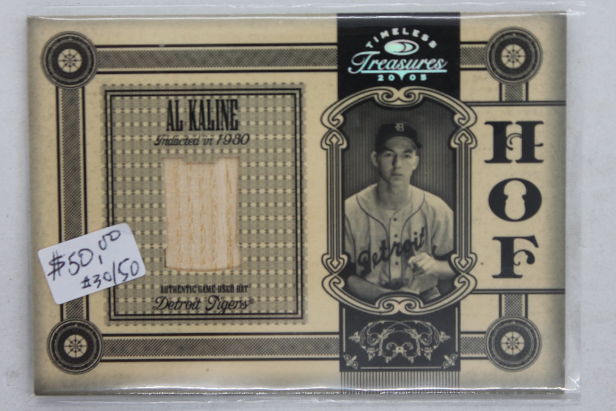 Al Kaline Game-Used Bat - 2005 Donruss Timeless Treasures - Al Kaline #HOF-30/50