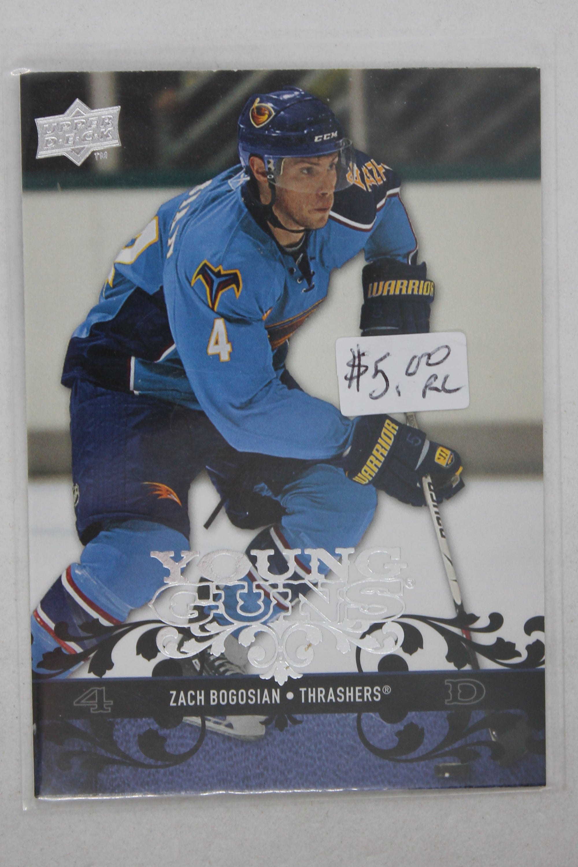 Zach Bogosian 2008-09 Upper Deck Young Guns Rookie Card