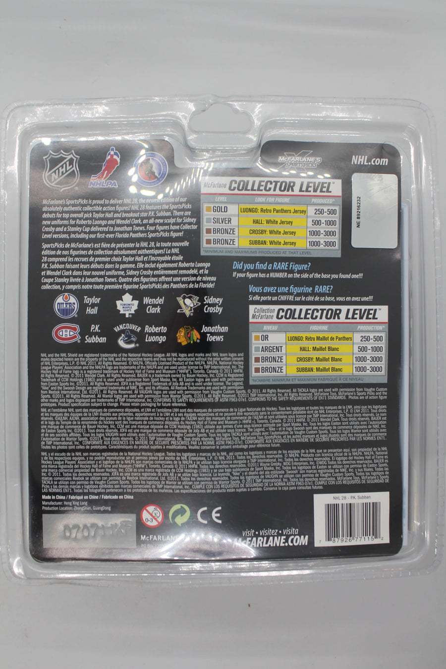 P.K. Subban Mcfarlane NHL Series 28 -  Montreal Canadiens