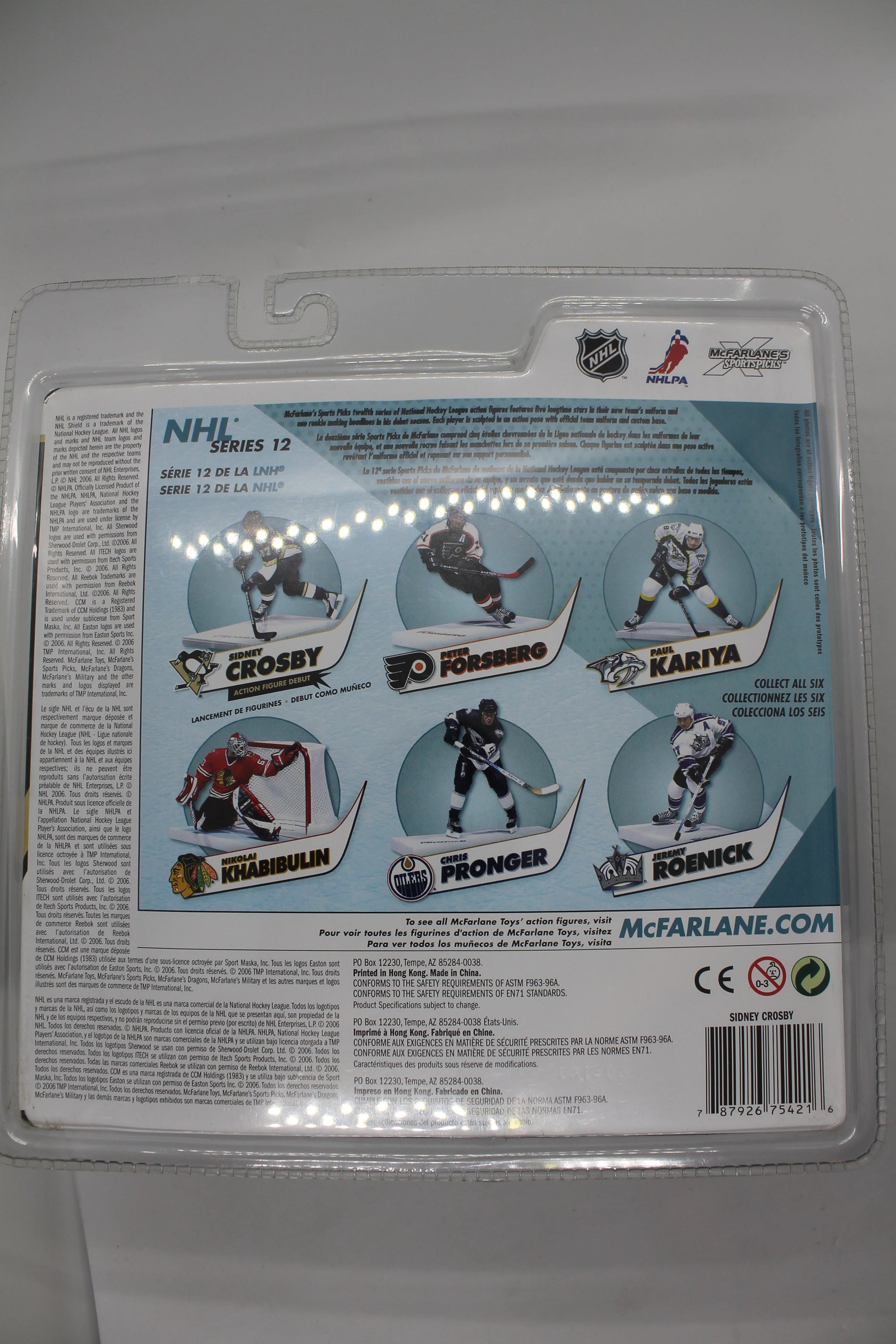 Sidney Crosby Series 12 Debut Mcfarlane - Pittsburgh Penguins