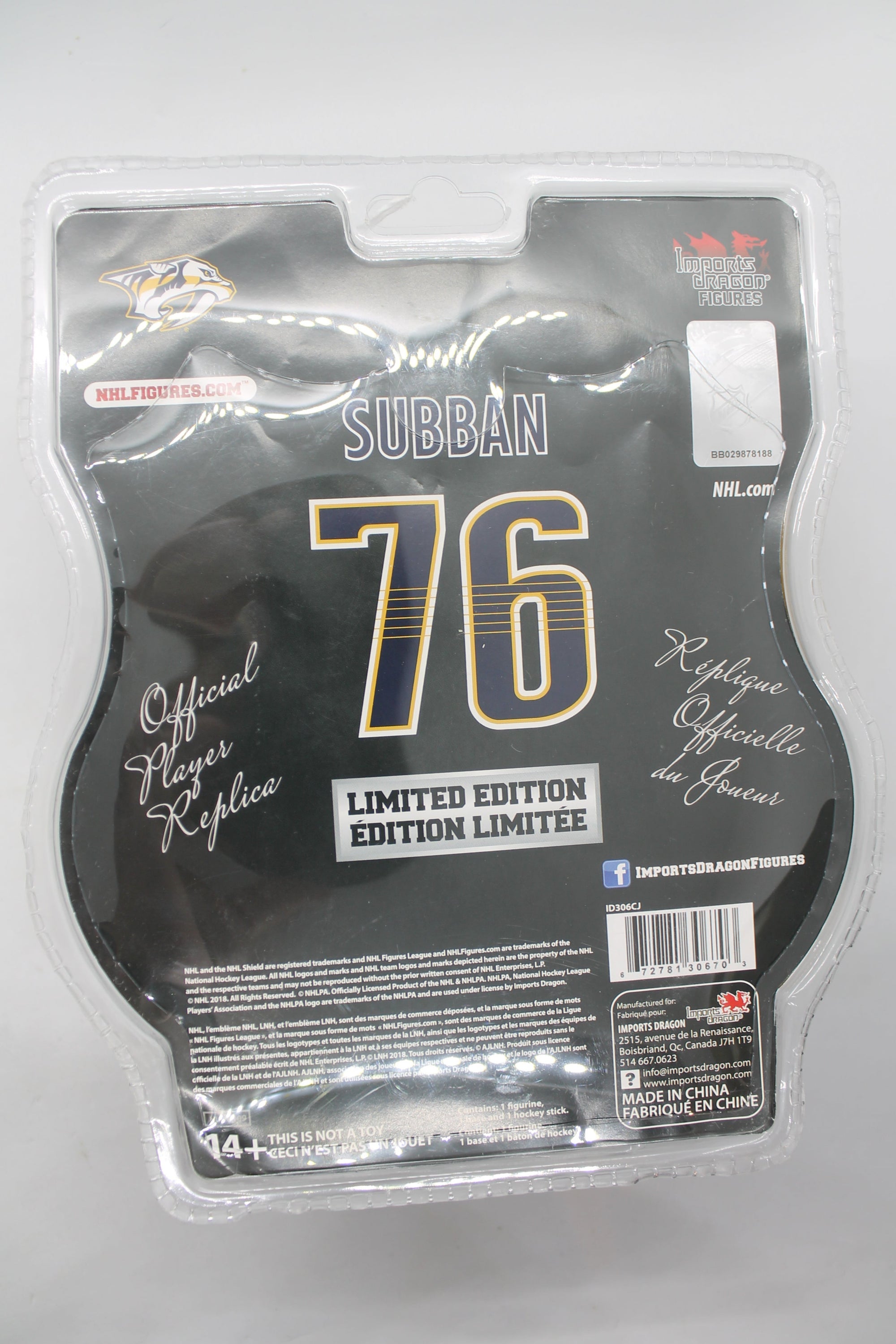 P.K. Subban - Yellow JERSEY Figures IMPORTS DRAGON NASHVILLE PREDATORS