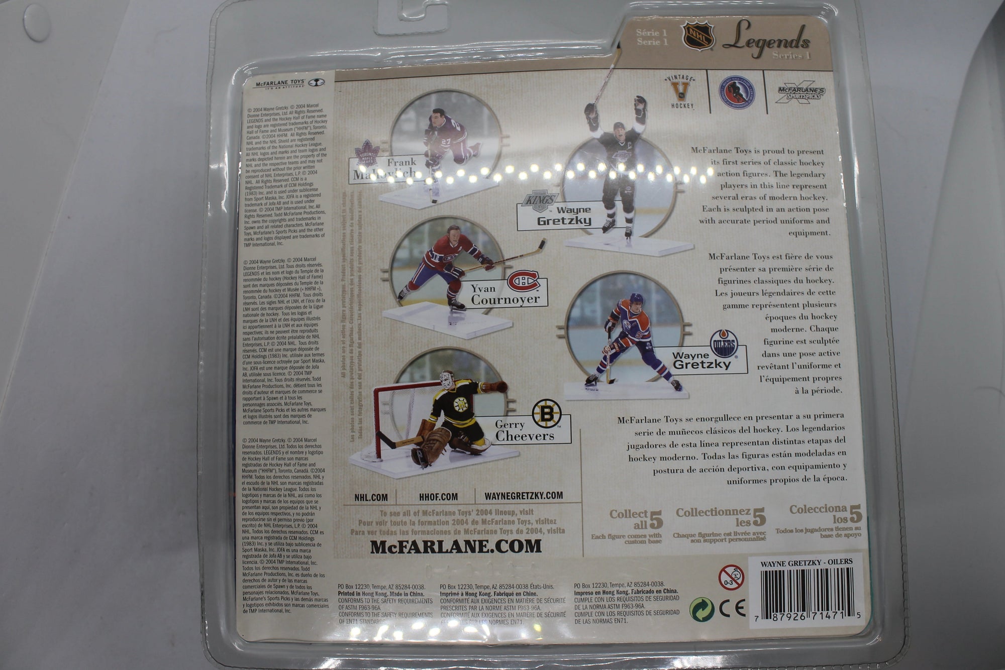 McFarlane NHL Legends Series 1 Wayne Gretzky Oilers 6" Action Figure 2004 - Yellowing Clamshell