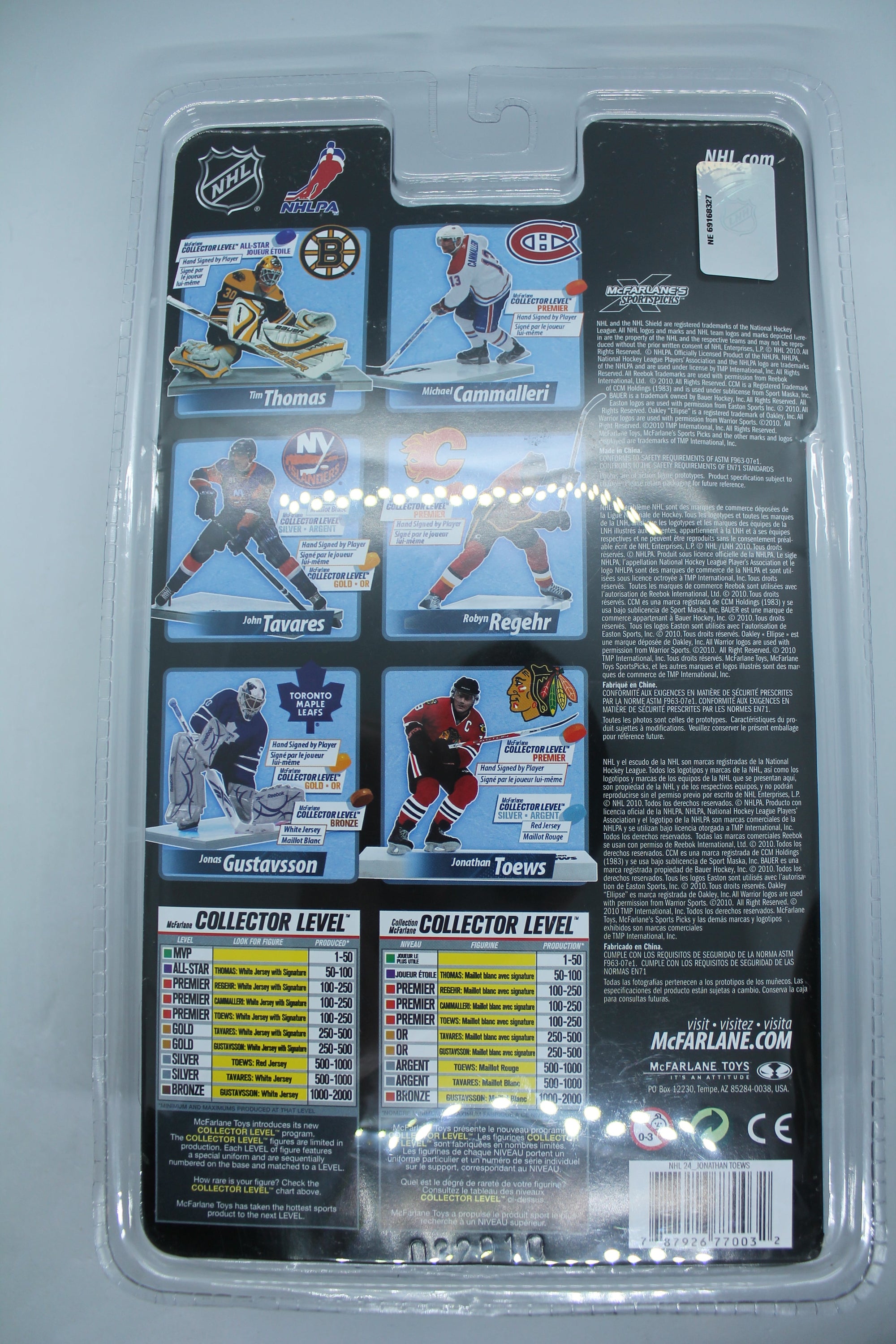 Jonathan Toews McFarlane Series 24 - Chicago Blackhawks