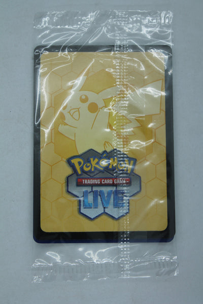 Bulbasaur 133/132 Mega Evolution Stamped Promo Full Art - Pokémon ME01 MEG (Sealed)