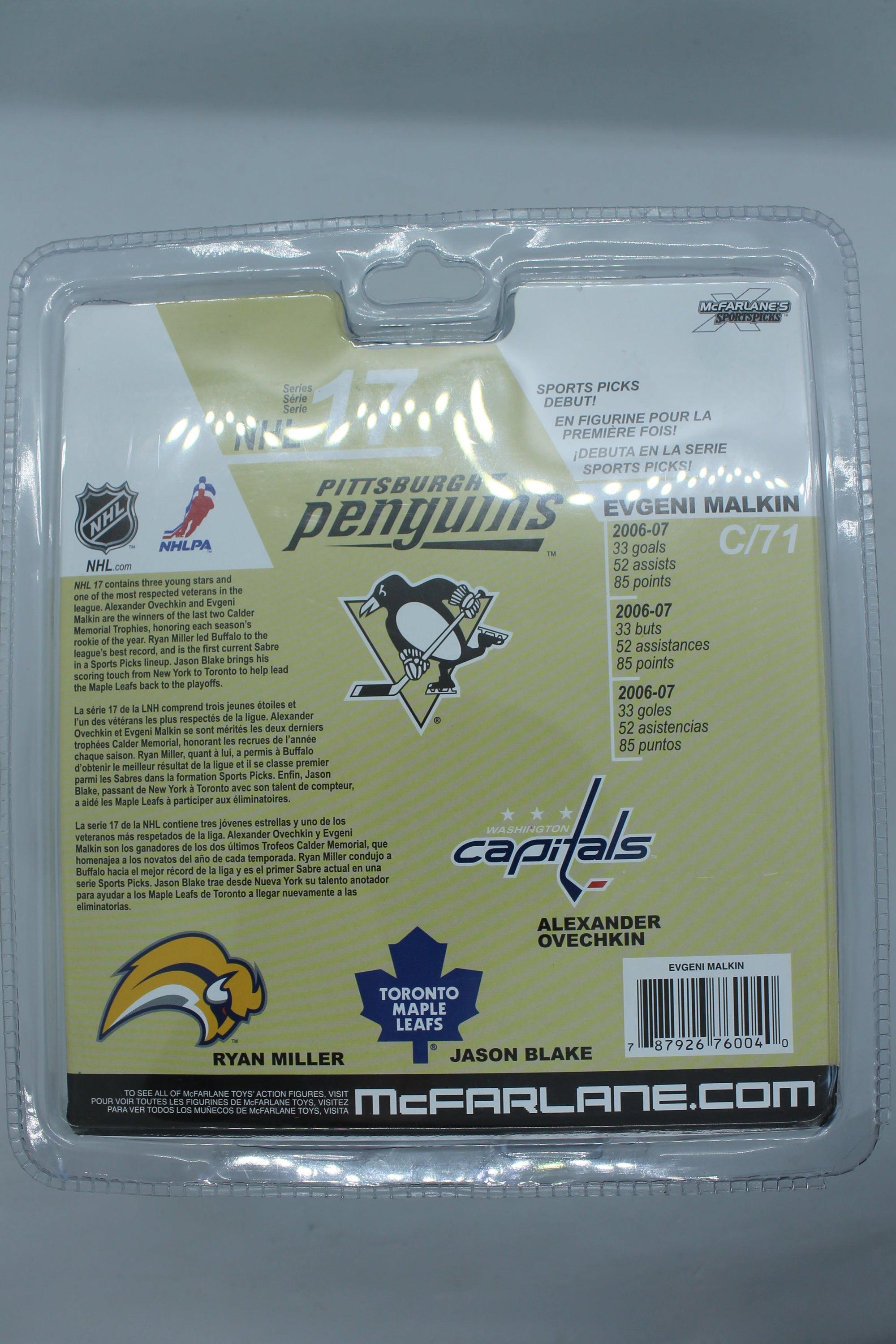 Evgeni Malkin Series 17 Mcfarlane - Pittsburgh Penguins