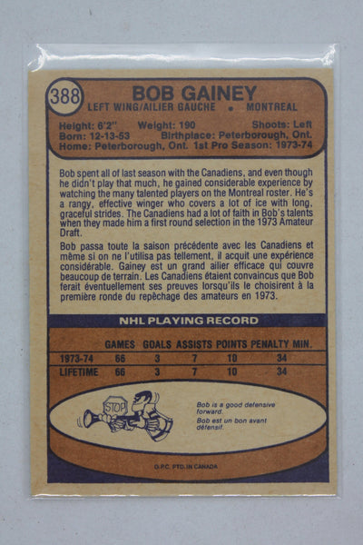 Bob Gainey 1976-77 O-Pee-Chee Rookie Card - Montreal Canadiens