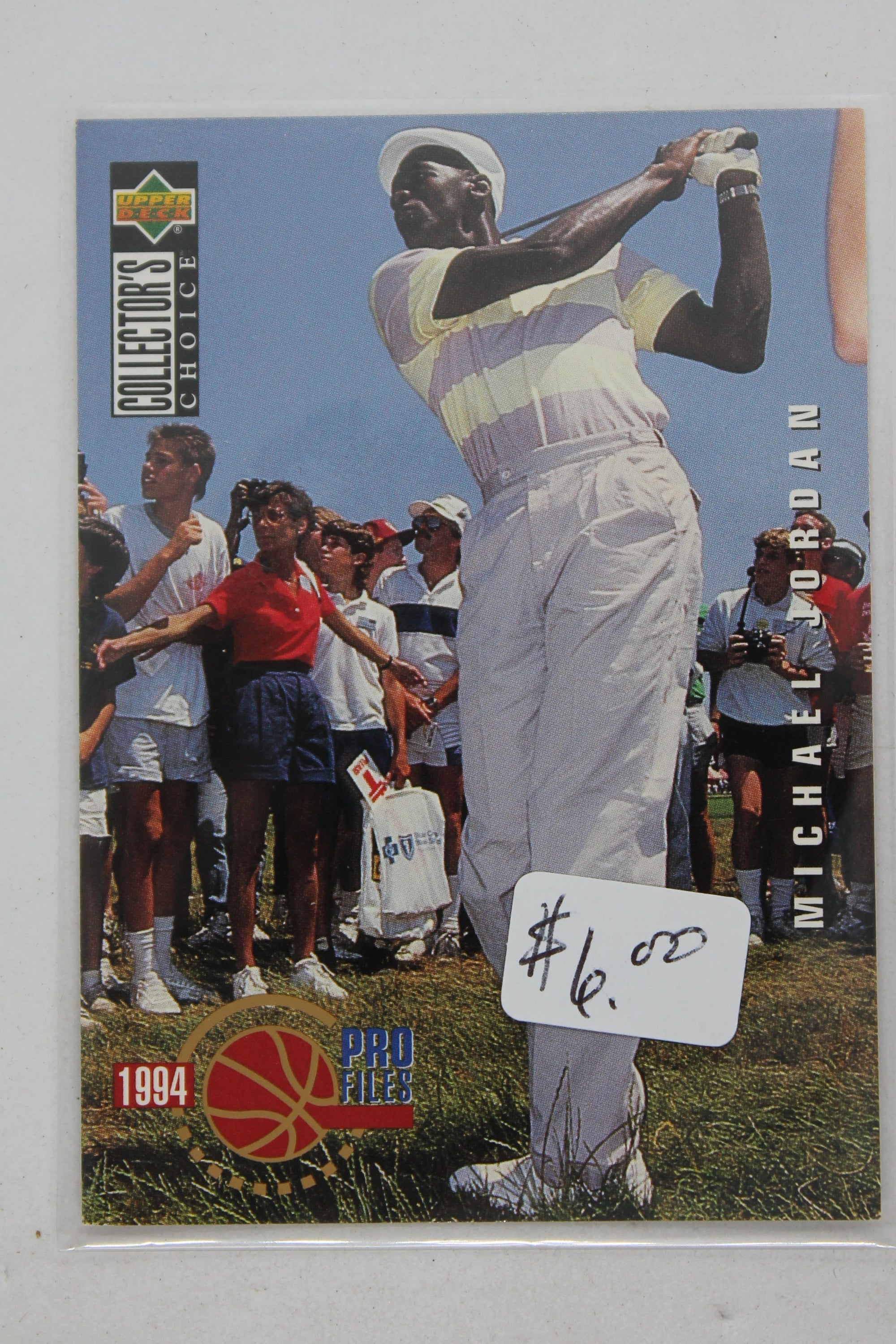 Michael Jordan 1994-95 Upper Deck Collector's Choice - [Base] #204 Pro Files