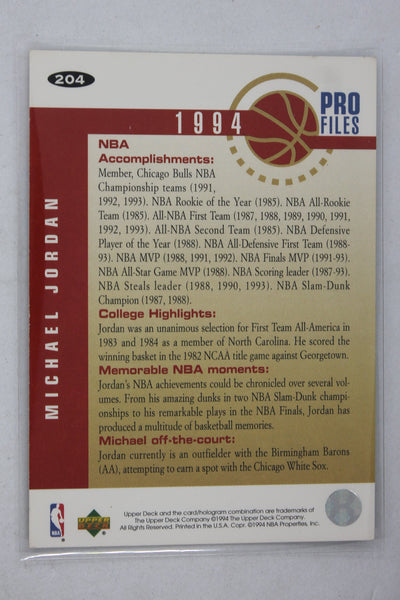 Michael Jordan 1994-95 Upper Deck Collector's Choice - [Base] #204 Pro Files