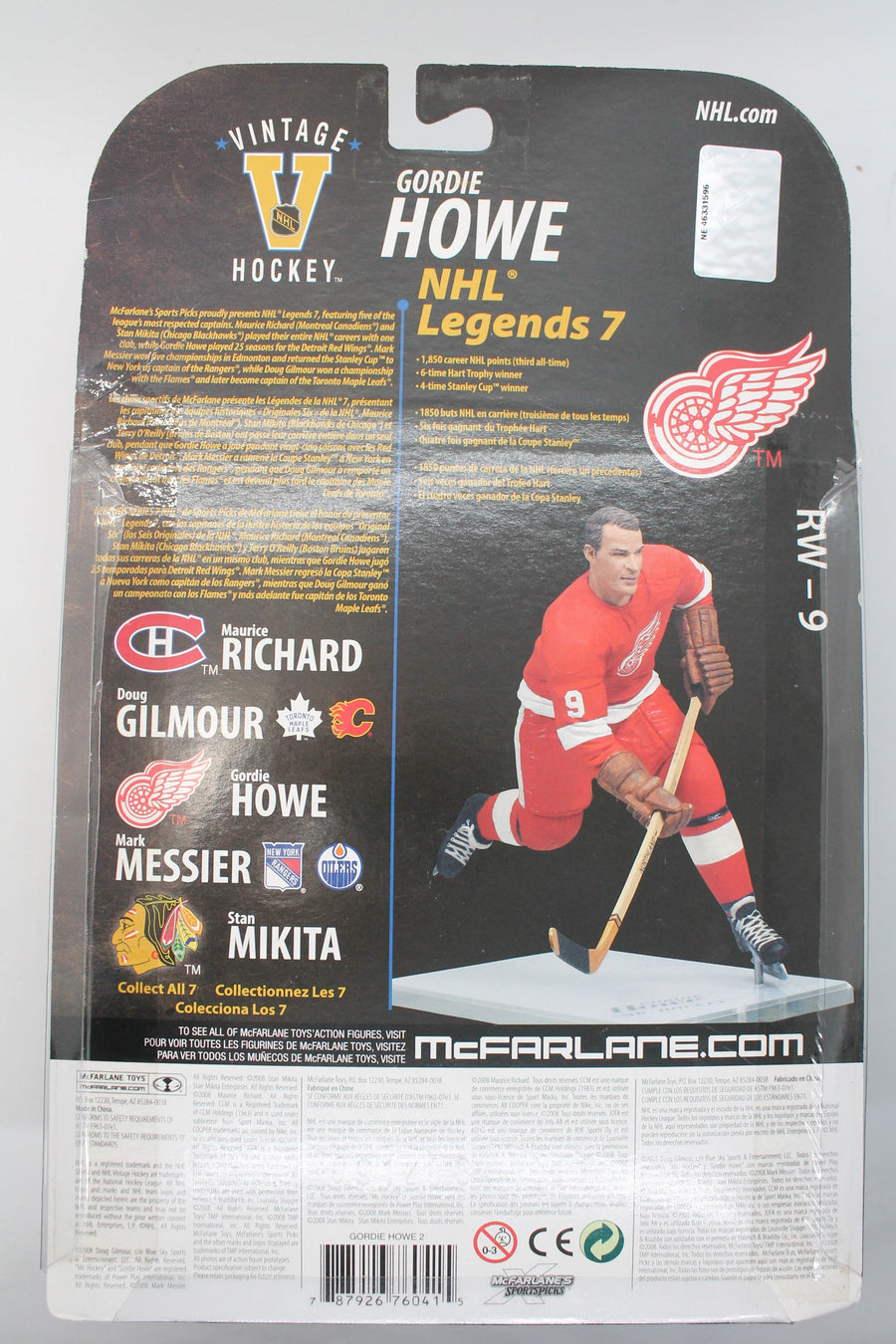 Gordie Howe McFarlane Series 7 Variant - Detroit Red Wings