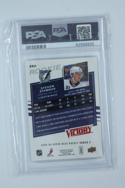 Steven Stamkos UD Victory - Gold Rookie Card - PSA 9