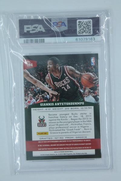 NBA Giannis Antetokounmpo Panini Rookie Card - PSA 8 -  Milwaukee Bucks