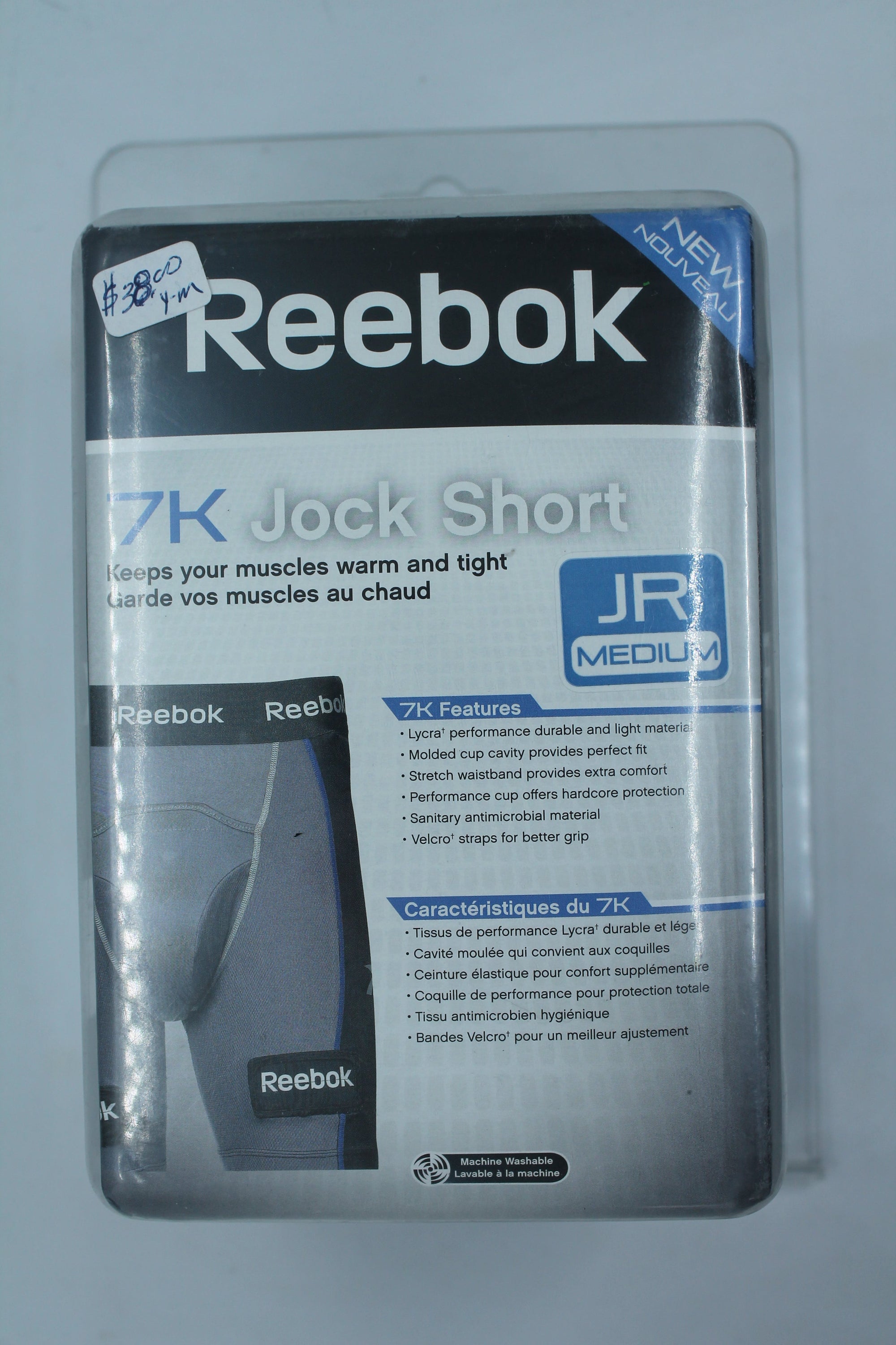 Reebok 7k shorts Clearance