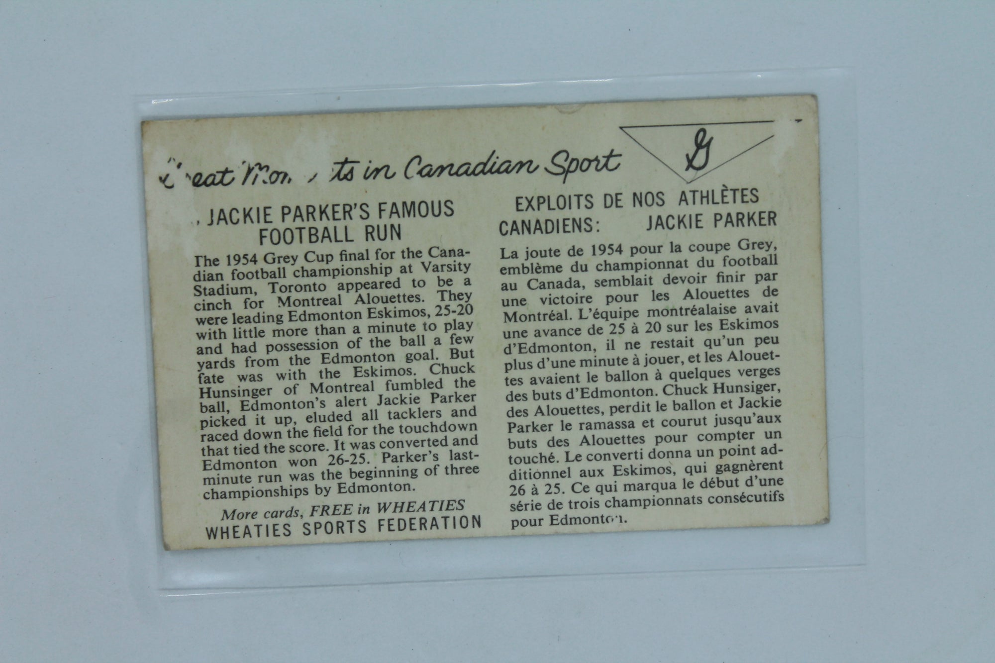 Jackie Parker 1961 Wheaties Great Moments in Canadian Sport Rookie Year Card (Sale)