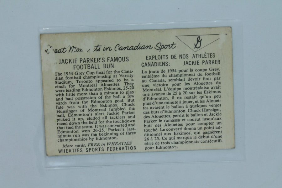 Jackie Parker 1961 Wheaties Great Moments in Canadian Sport Rookie Year Card