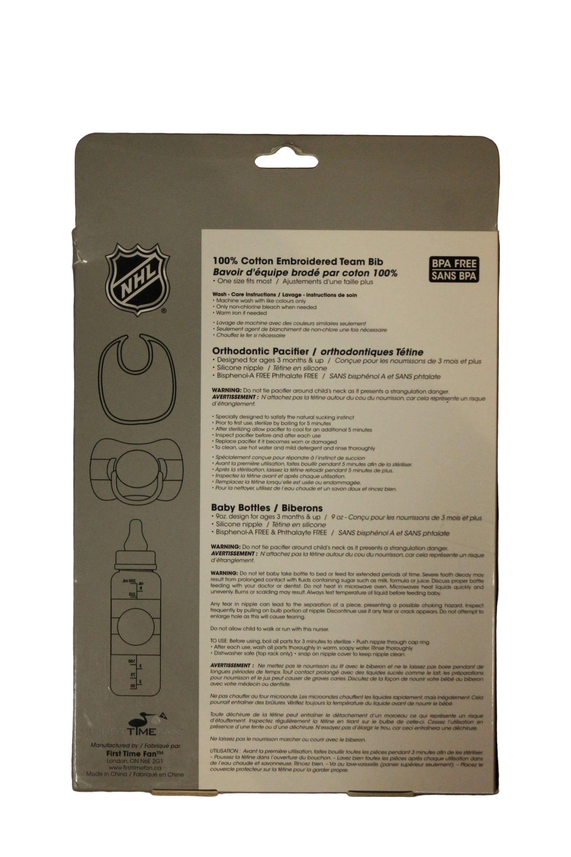NHL Calgary Flames Baby Gift Set