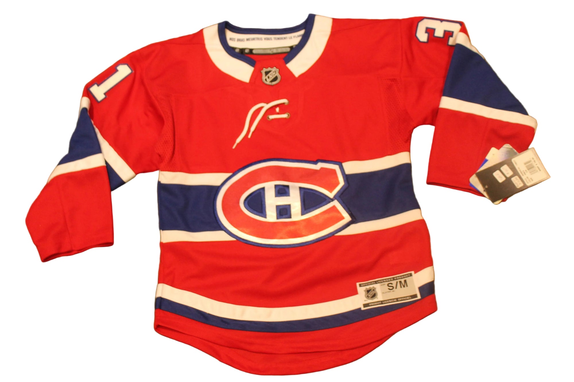 NHL Montreal Canadiens Youth Premier "Price" Jersey (SALE) S/M