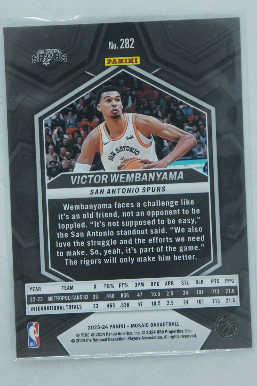 Victor Wembanyama 2023-24 Panini Mosaic City Edition Rookie Card