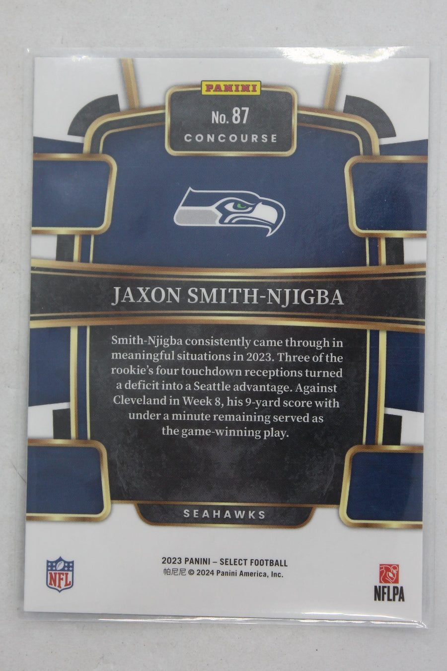 Jaxon Smith-Njigba 2023 Panini Select Concourse - Rookie Card