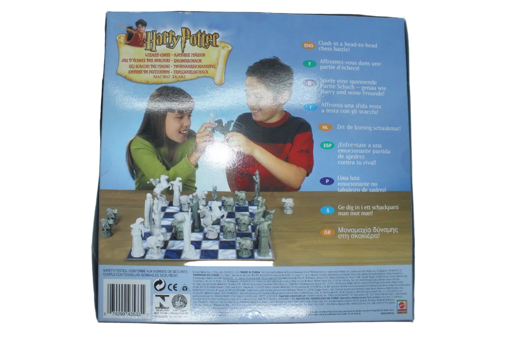 2002 MATTEL Harry Potter Wizard Chess Set - Board Game VINTAGE  NEW SEALED