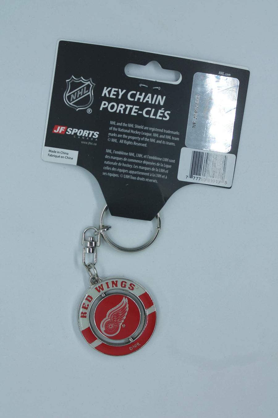 NHL Detroit Red Wings Spinner Keychain