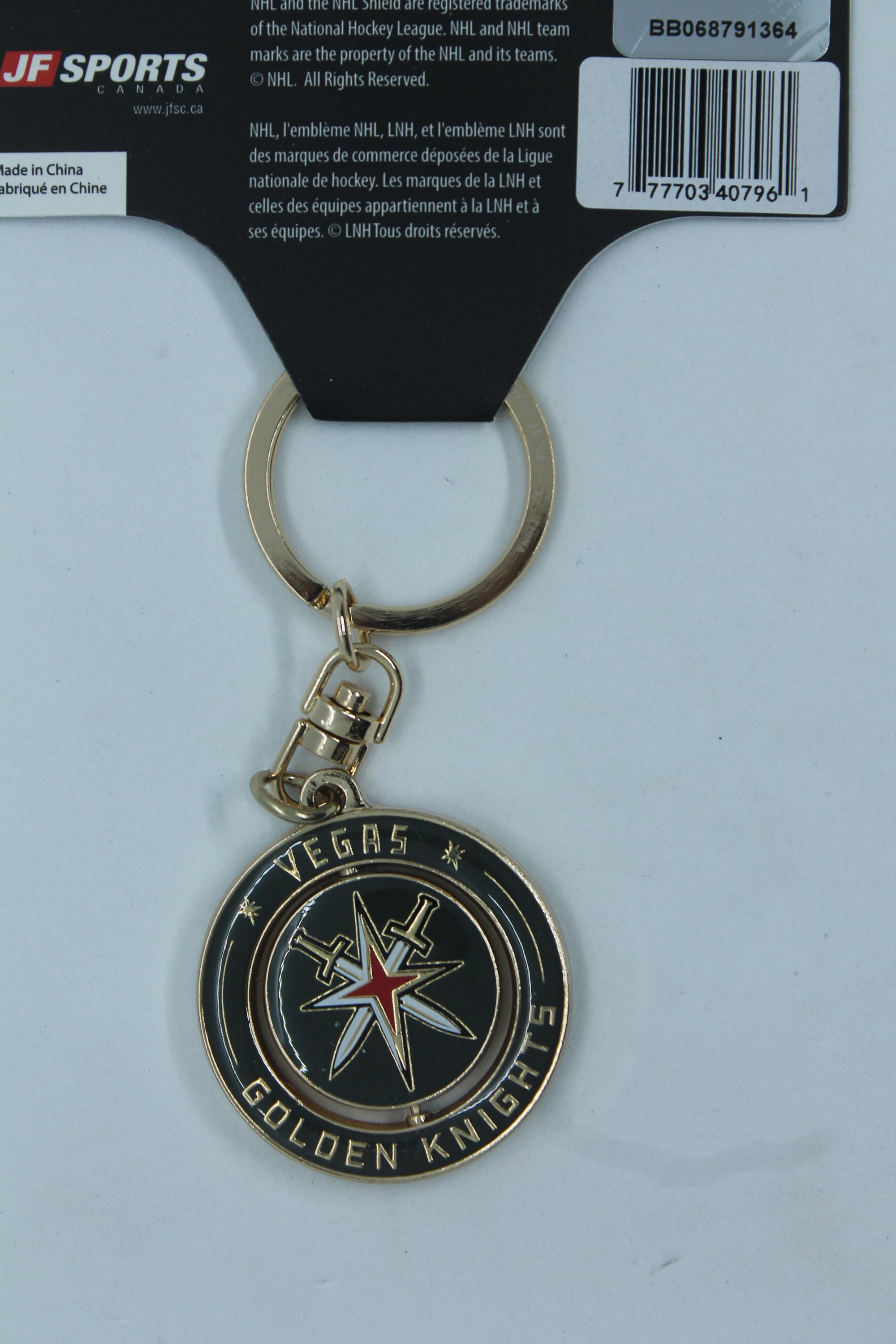 NHL Vegas Golden Knights Spinner Keychain