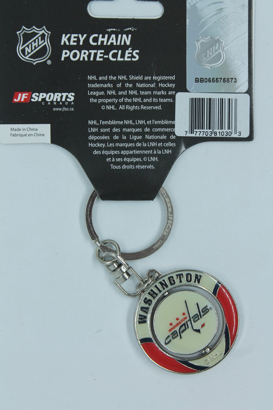 NHL Washington Capitals Spinner Keychain