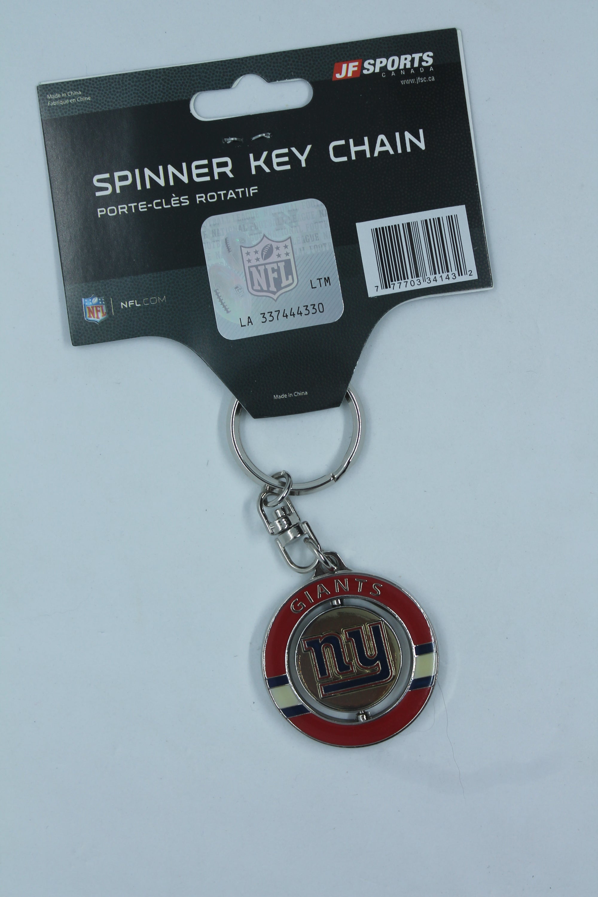 NFL New York Giants Spinner Keychain