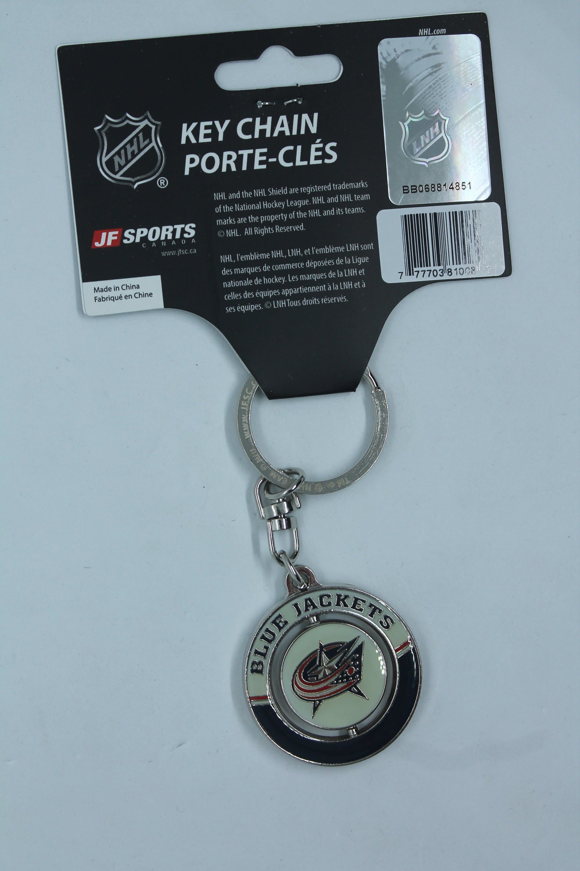 NHL Columbus Blue Jackets Spinner Keychain