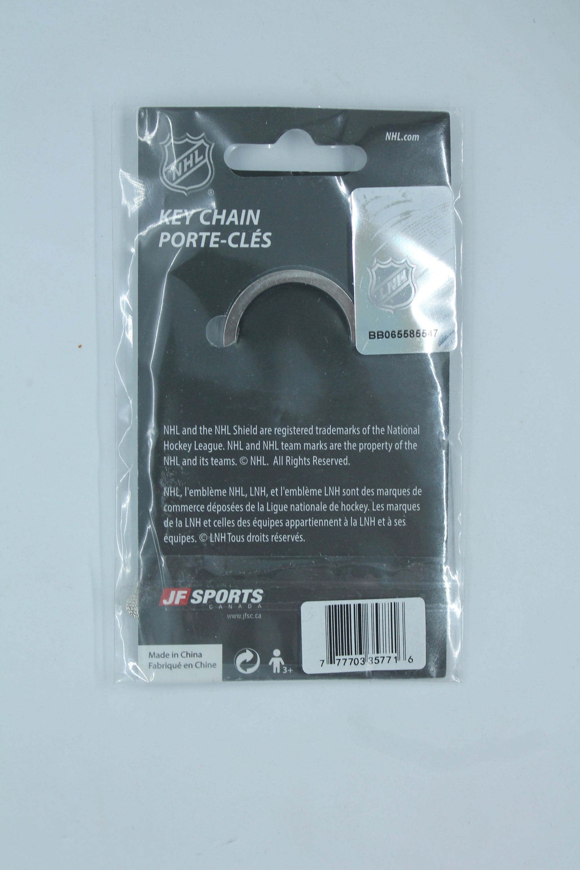 NHL Edmonton Oilers Stanley Cup Keychain